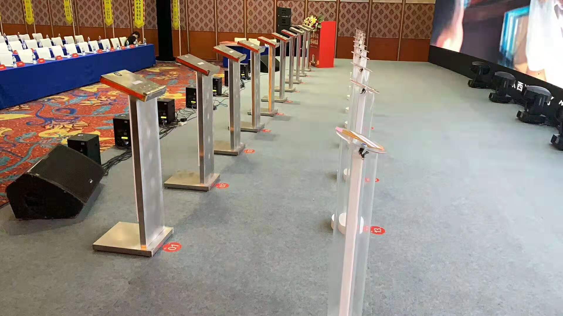 签字仪式