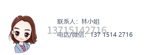 开发软件APP需要多少钱
